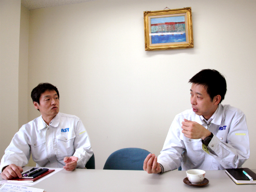 アストラックス株式会社
